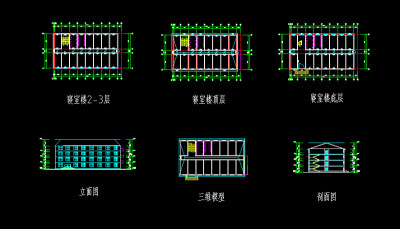 学生宿舍楼----寝室楼5#—设计图纸