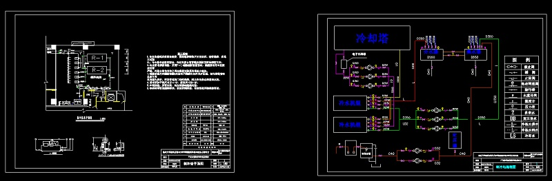 经典全套制冷机房cad施工设计图纸