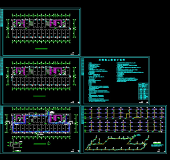 三层某公司宿舍楼全套采暖系统cad平面施工图