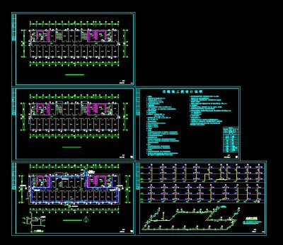 三层某公司宿舍楼全套采暖系统cad平面施工图
