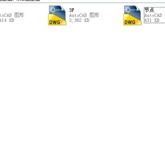 某地区经典风格幼儿园装修设计cad全套施工图3D模型