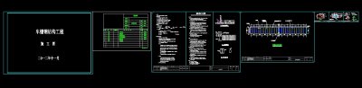 实用钢结构车棚结构cad施工设计图纸3D模型