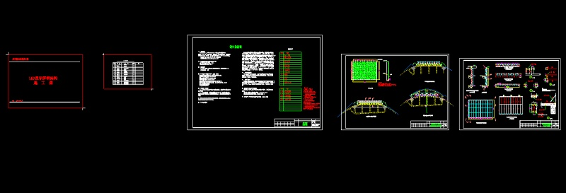 某显示屏钢结构cad施工设计图纸3D模型