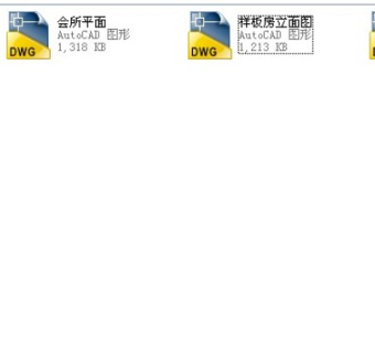 一套会所及样板房建筑设计cad施工图