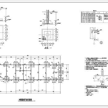 某临街商业楼设计cad全套建筑结构施工图