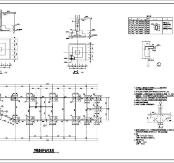 某临街商业楼设计cad全套建筑结构施工图