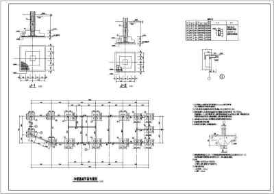 某临街商业楼设计cad全套建筑结构施工图