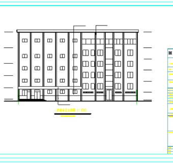 多层砌体结构工行加固改造设计方案图