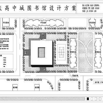 某高中图书馆建筑设计cad方案图