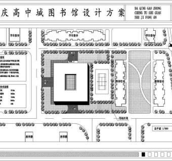某高中图书馆建筑设计cad方案图
