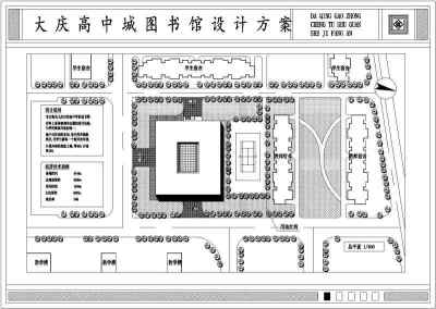 某高中图书馆建筑设计cad方案图