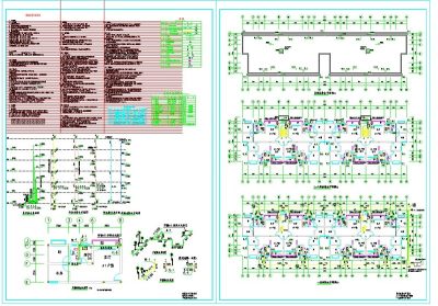 6层多层住宅给排水施工图