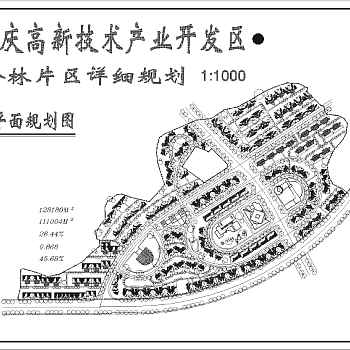 某高新技术开发区规划设计及建筑单体设计cad方案图