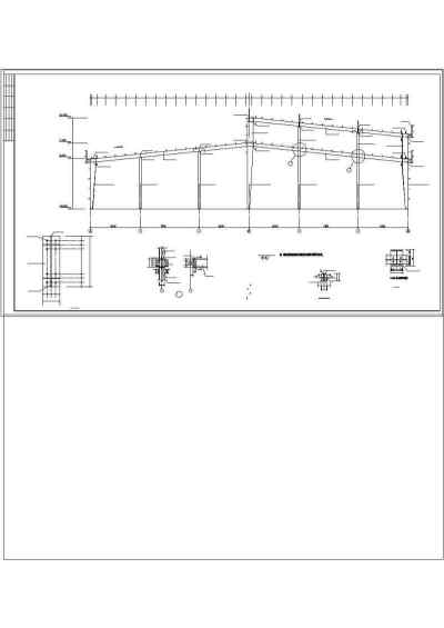 某钢结构厂房结构图纸