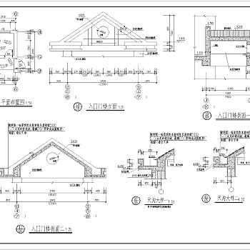 联排别墅建筑施工CAD设计图