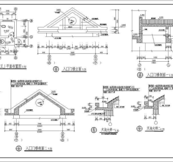 联排别墅建筑施工CAD设计图