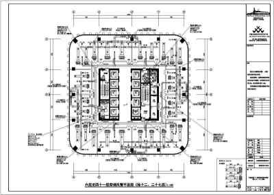 [安徽]超高层商业办公暖通空调全系统施工图