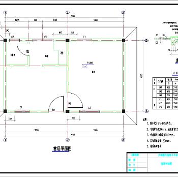 简单的1层砖混结构房子--建筑结构图纸（全套）3D模型