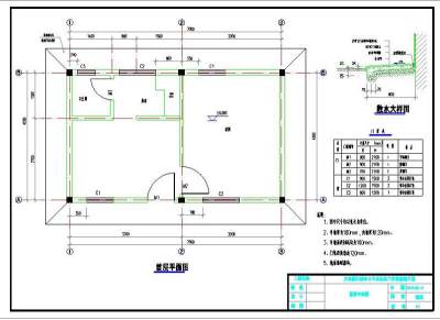 简单的1层砖混结构房子--建筑结构图纸（全套）3D模型