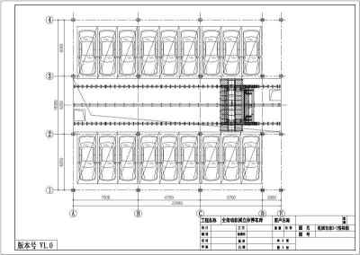 全自动机械立体停车库cad施工图3D模型