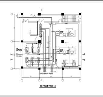 冷冻机房全套暖通cad设计施工图纸