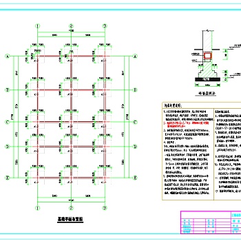 2层钢结构民房布置设计cad图纸3D模型