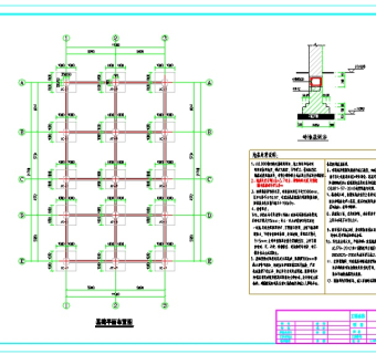 2层钢结构民房布置设计cad图纸3D模型