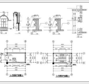 某新华书店综合楼建筑施工图
