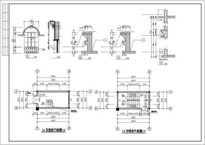 某新华书店综合楼建筑施工图