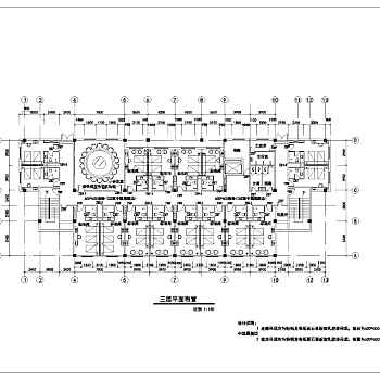 某商业街宾馆建筑设计施工图