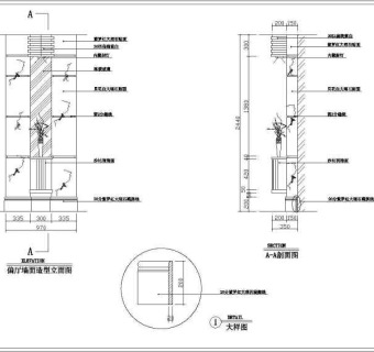 某地豪华别墅建筑装修设计图（全套）