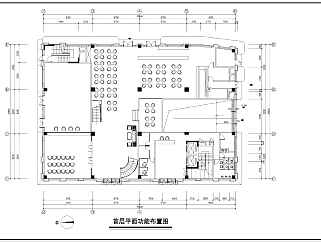 广州某酒店装修设计施工图