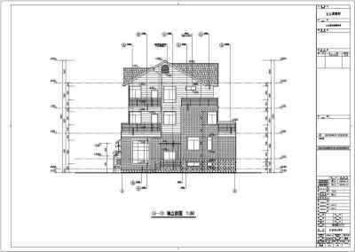 某小区三层联排别墅建筑设计图（共18张）