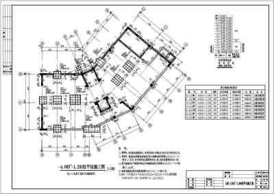 某小区框剪型小高层建筑工程施工设计图纸