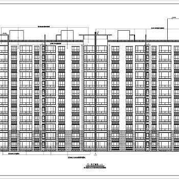 某地小高层住宅楼建筑施工图（全套）