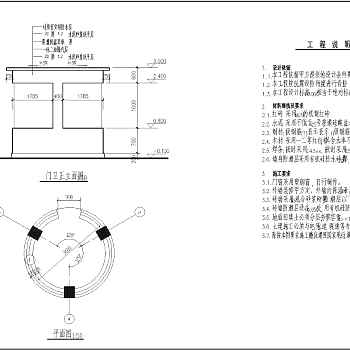 江畔明珠小区大门建筑设计图