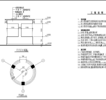 江畔明珠小区大门建筑设计图