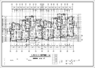 小高层剪力墙结构住宅楼结构施工图