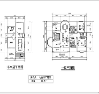 几套别墅户型建筑设计图纸