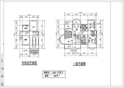 几套别墅户型建筑设计图纸