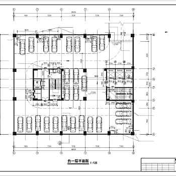 怀化某中医院门诊综合楼建筑施工图