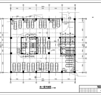 怀化某中医院门诊综合楼建筑施工图