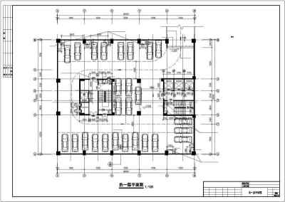 怀化某中医院门诊综合楼建筑施工图