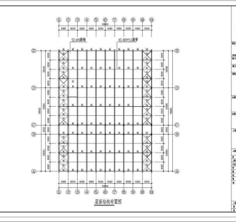 某公司设计钢结构工程建筑CAD图纸