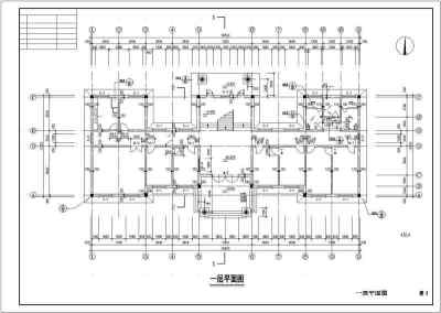 某小型办公楼全套建筑设计图