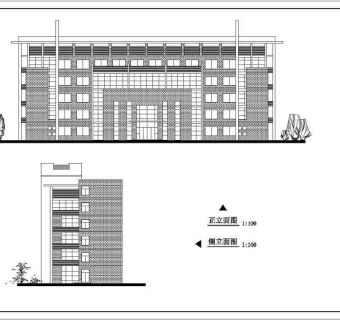 小型办公楼完整建筑设计图纸
