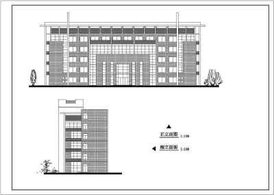 小型办公楼完整建筑设计图纸