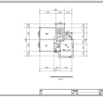 228.92平米别墅建筑设计施工图
