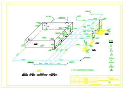 制药车间设备给排水工艺布置图纸