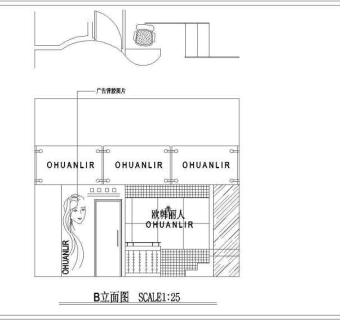 一套小服装店的装修设计CAD施工图